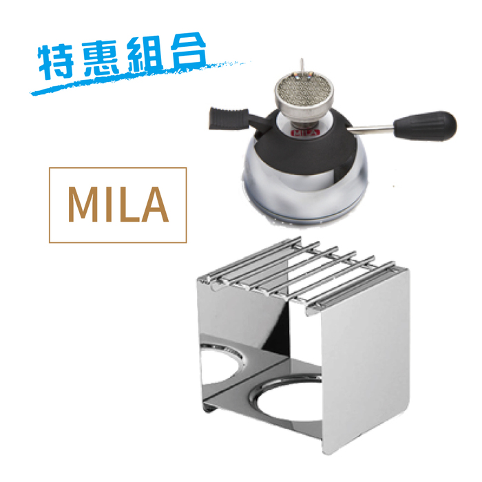 【特惠組合】MILA方型爐架+電子式陶瓷登山爐